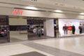 H&m banner