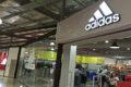 Adidas banner