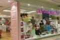 Peter alexander banner
