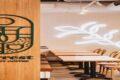 Forrest Specialty Coffee banner