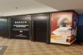 Barber Industries banner