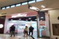 Yogurberry banner
