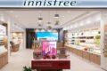 innisfree banner