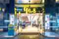 optus featured image