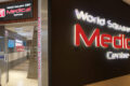 world square cbd medical centre featured image