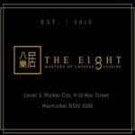 the-eight-modern-chinese-restaurant
