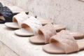 Famous Footwear Banner