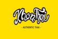 kohn-thai-featured-img