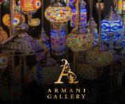 armani-gallery-featured-image