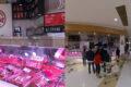Ashfield Best Meats Banner