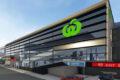 Woolworths banner