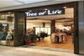 Tree of Life Banner