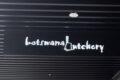 Bostwana buchery banner