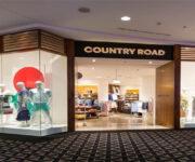 Country road banner