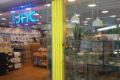Japan home centre banner