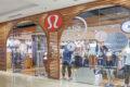 Lululemon athletica banner