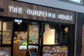 The dumping house banner