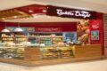 Bakers delight banner