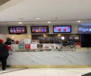 Gong cha banner