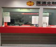 Superforex banner