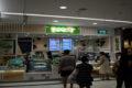 Boost juice banner