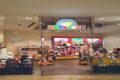 Build-a-bear banner