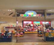 Build-a-bear banner