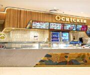 O Chicken banner