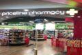 Priceline banner