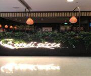 Bondi pizza banner