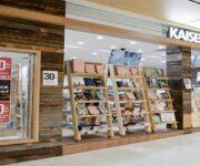 Kaiser craft banner
