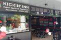 Kickin’Inn banner