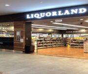 Liquorland banner
