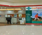 Myhealth banner