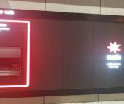 Nab banner