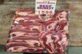 A&K Quality Meats