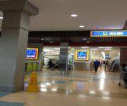 Aldi banner