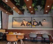Ayada thai banner
