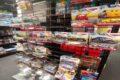 Hobbyco
