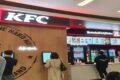 KFC banner