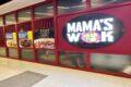 Mama's Wok banner