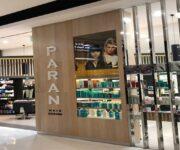 Paran Hair Design banner