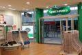 Specsavers banner