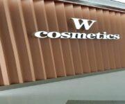 W Cosmetic banner