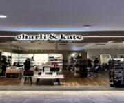 Charli & Kate banner