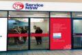 Service Nsw banner