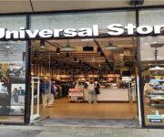 Universal Store banner