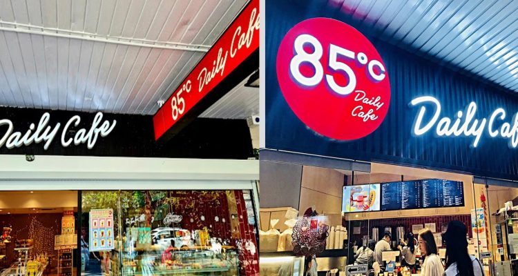 85 degree daily cafe featured image
