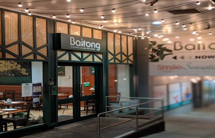 Baitong banner