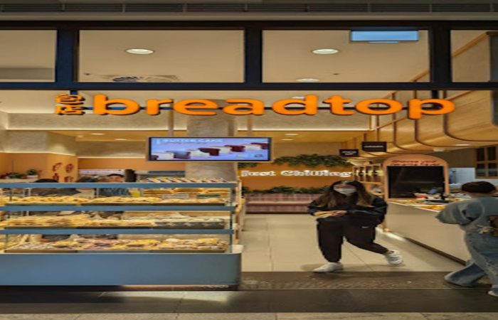 Bredtop banner